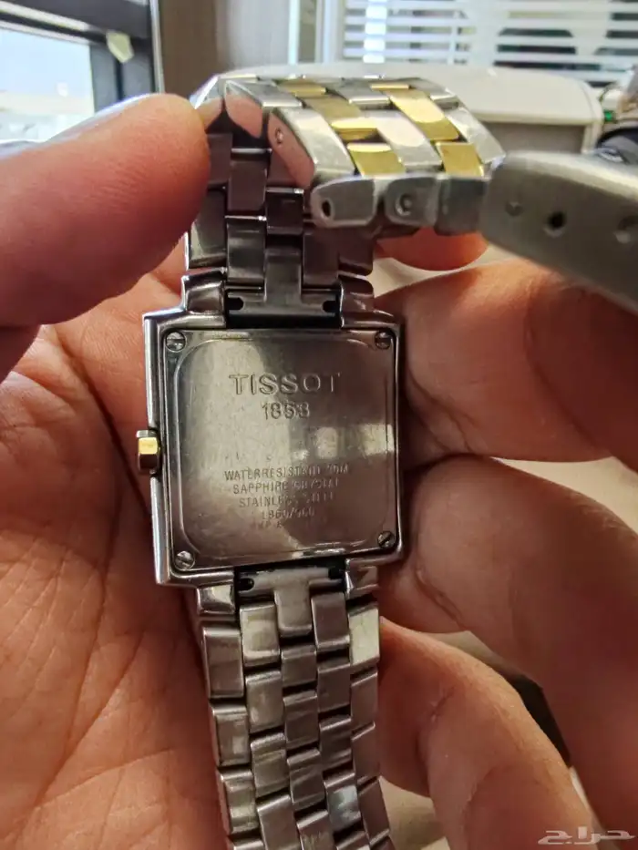 ساعة TISSOT 2