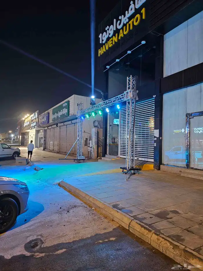 اليزر الاجار بوابات تراس بلونات هوايه كشافات سيتي كلر اقوس 9