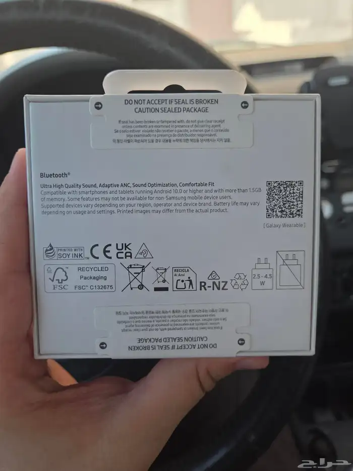 Galaxy buds3 New Not Used Not Opened 1