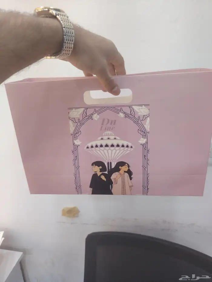 طباعه بوكسات وأكواب 0