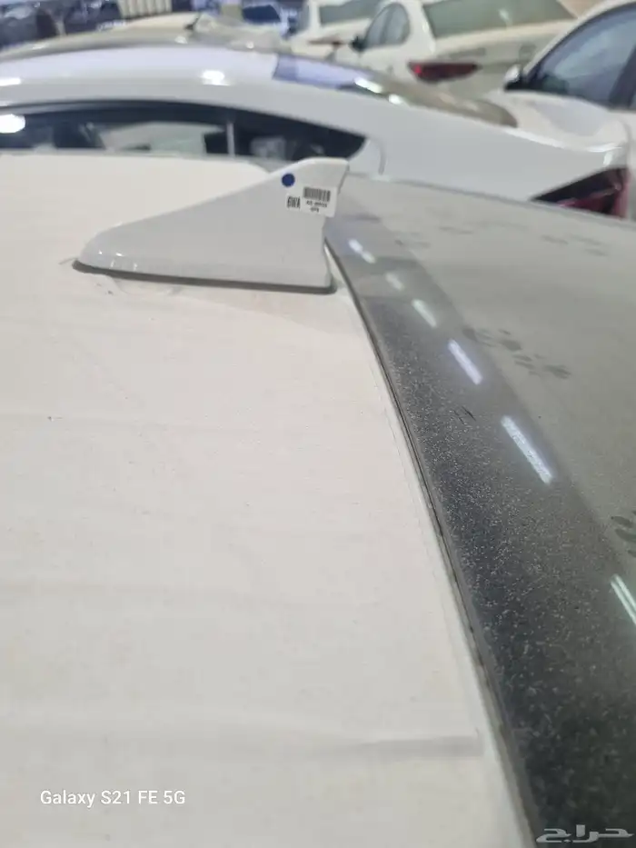 النترا 2020 صفر 18