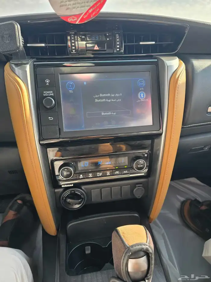 فورشنر 2021 VX1 6 سلندر مخزن عبداللطيف جميل 23