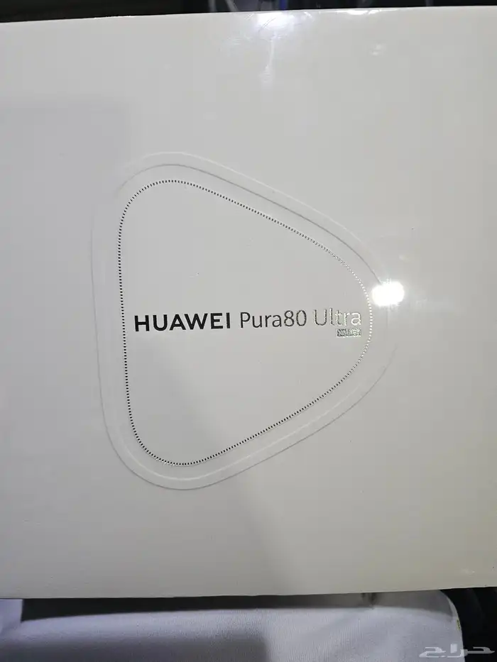 هواوي برو 80 الترا مع ساعة للبيع أعلى سوم 0