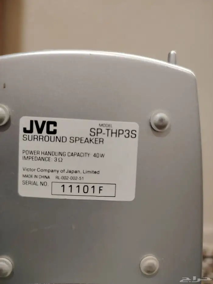 الاصلي DVD الاصلي القديمJVC 7