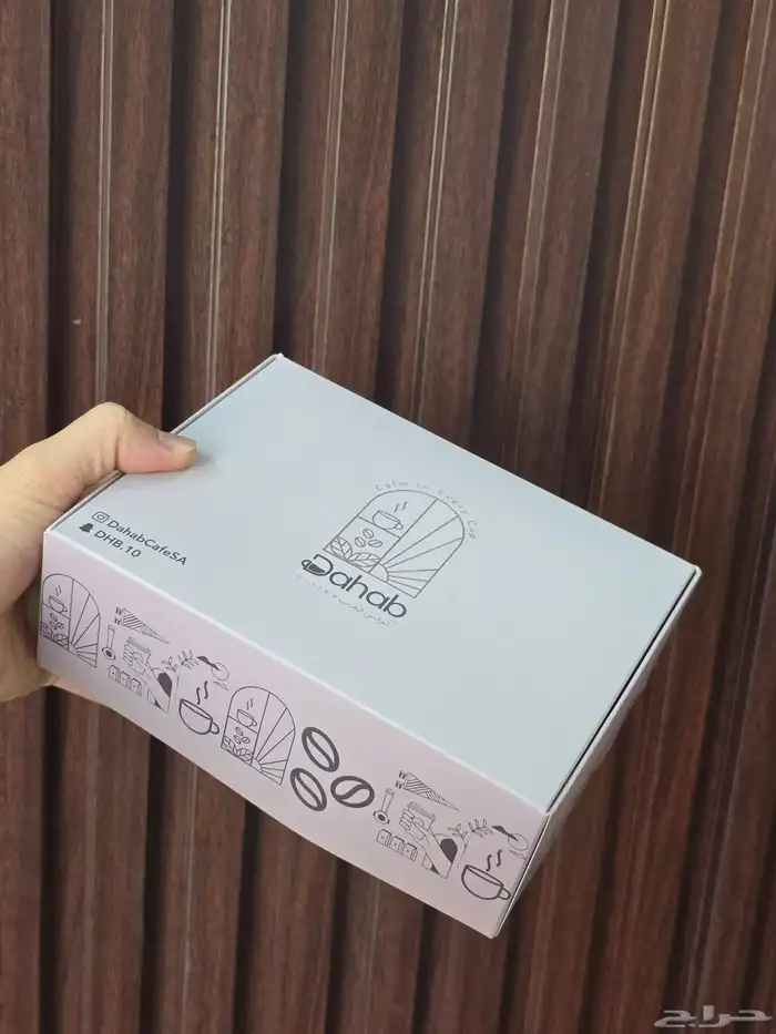 علب حلا بوكسات مطاعم أكياس مطاعم أكياس عباية بوكسات كوكيز 4