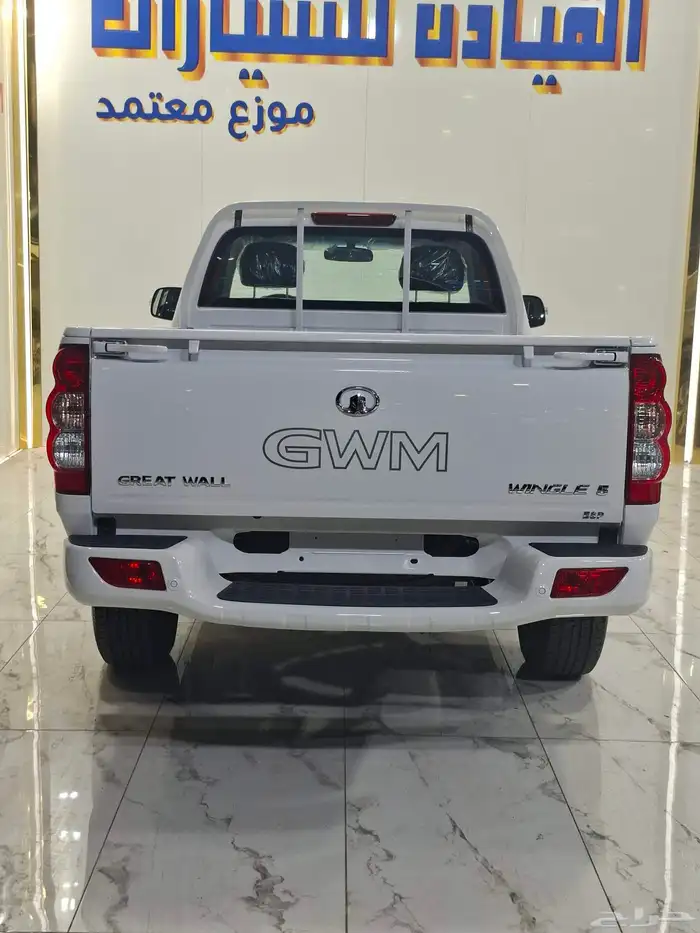 جريت وول ونجل 5 ديزل غماره 2026 اقل سعر كاش 1