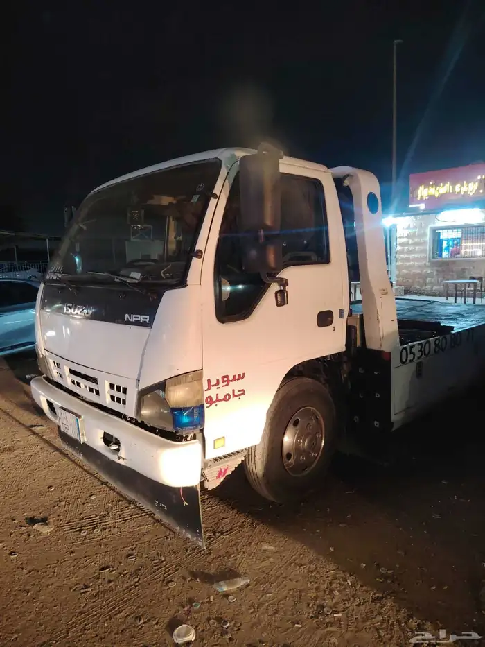 ايسيزو سطحه 2007للبيع تشليح 1