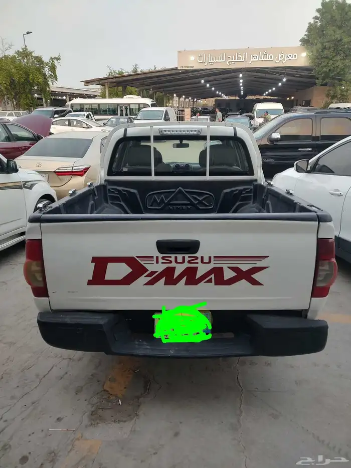 ايسوزو ديماكس 2010 7