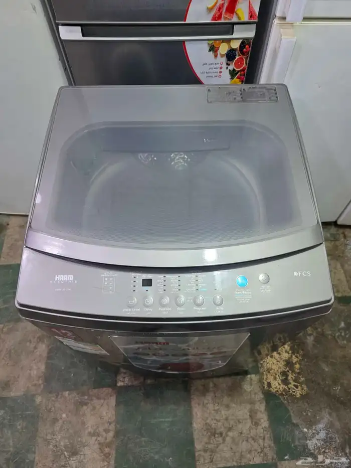 Haam 12 KG Top Load Automatic Washing Machine 1