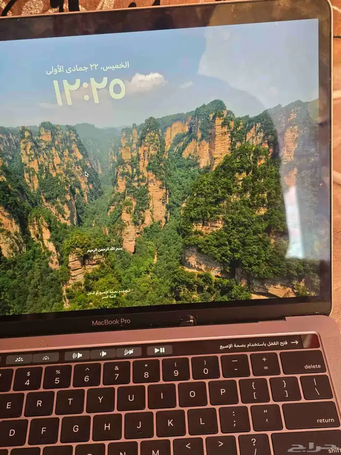 ماك بوك برو 2019 4