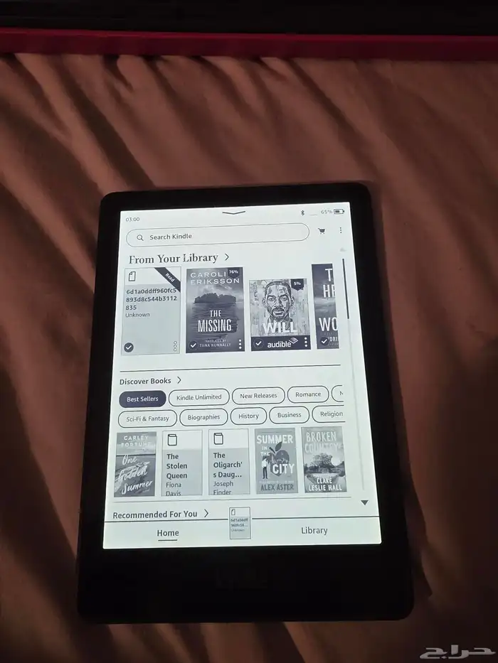 kindle paperwhite 11th generation signature edition 0