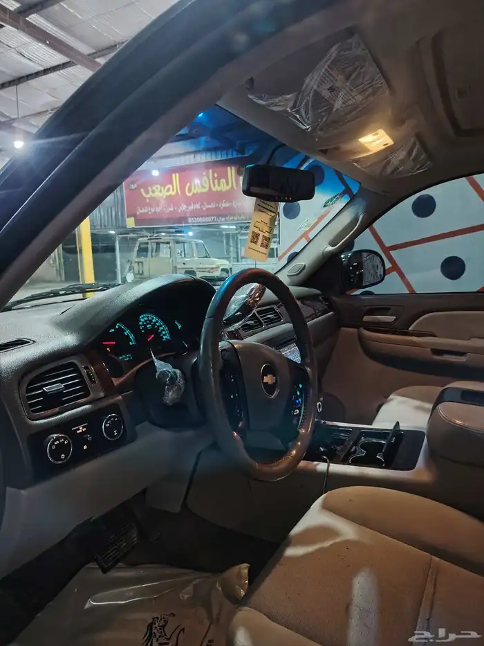 جمس أفلانش للبيع 4