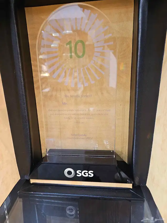 درع   دروع تذكارية  دروع هدايا   دروع هدايا فخمه 7