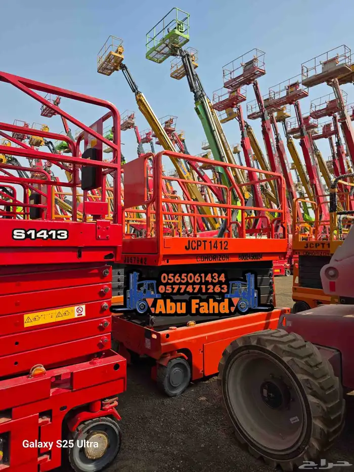 سيزرلفت 12متر للايجار سيزرلفت 10متر سيزرلفت 8متر للايجار 5