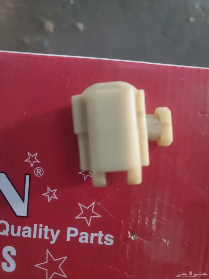 عظمات قزاز كابرس يمين ويسار صناعه امريكي 0