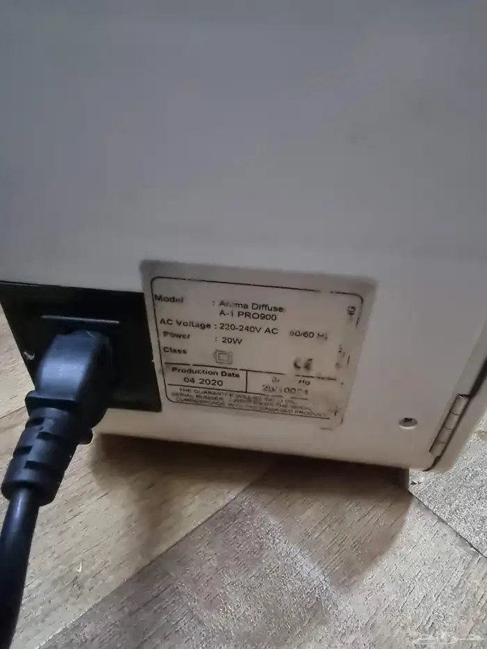 جهاز معطر جو للفلل والشركات ماركه بلو ارش 6