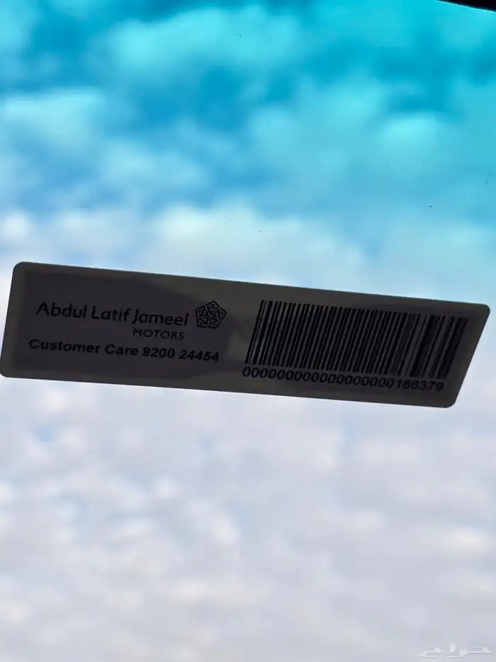 فورشنر 2021 VX1 6 سلندر مخزن عبداللطيف جميل 27