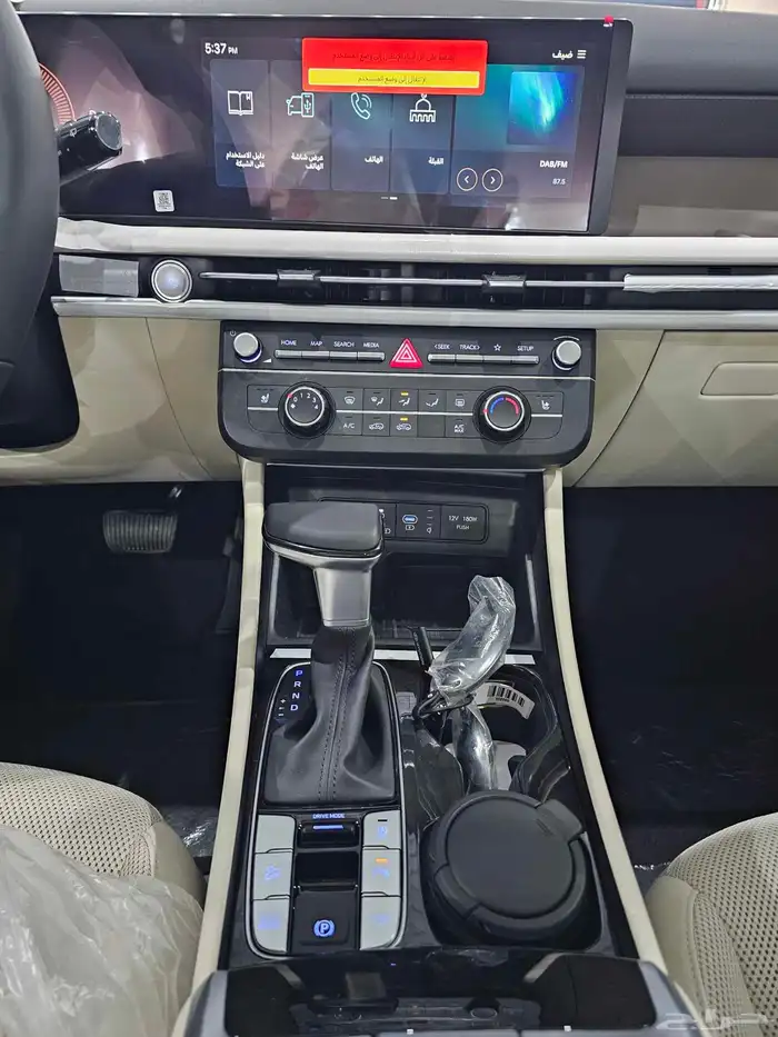 توسان 2025 كمفورت 1.6 8