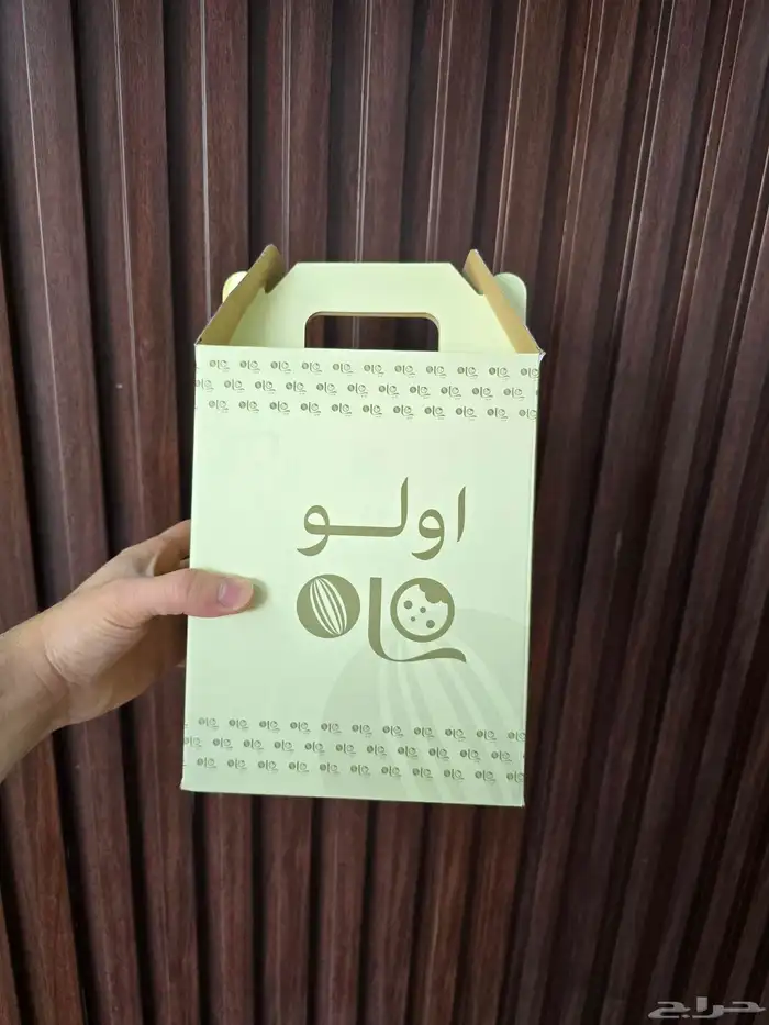 علب حلا بوكسات مطاعم أكياس مطاعم أكياس عباية بوكسات كوكيز 5