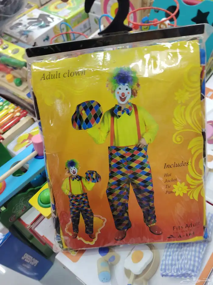 ملابس تنكريه كبير وصغير وملابس اطفال 6