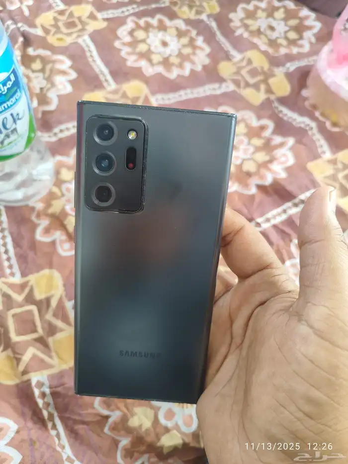 Samsung note 20 ultra 1