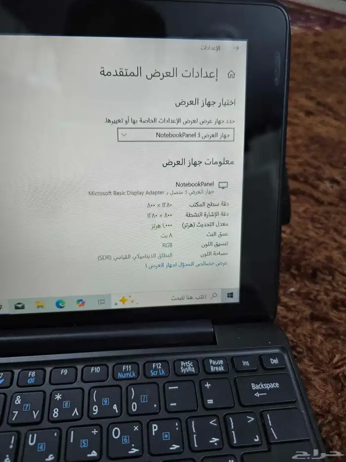 لابتوب ايسر 5