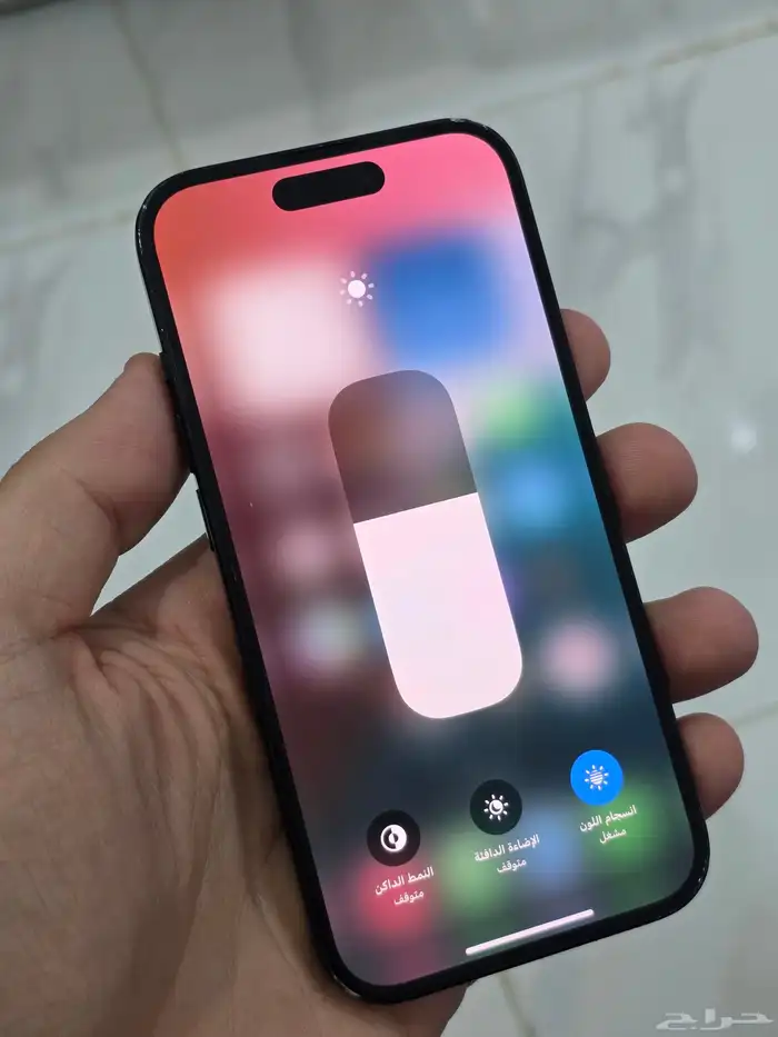 ايفون 15 العادي 128 غيغا بطارية 89 نهايته 1500 0