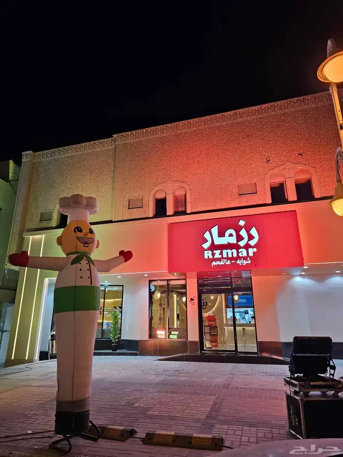 تأجير إضاءات افتتاح 1