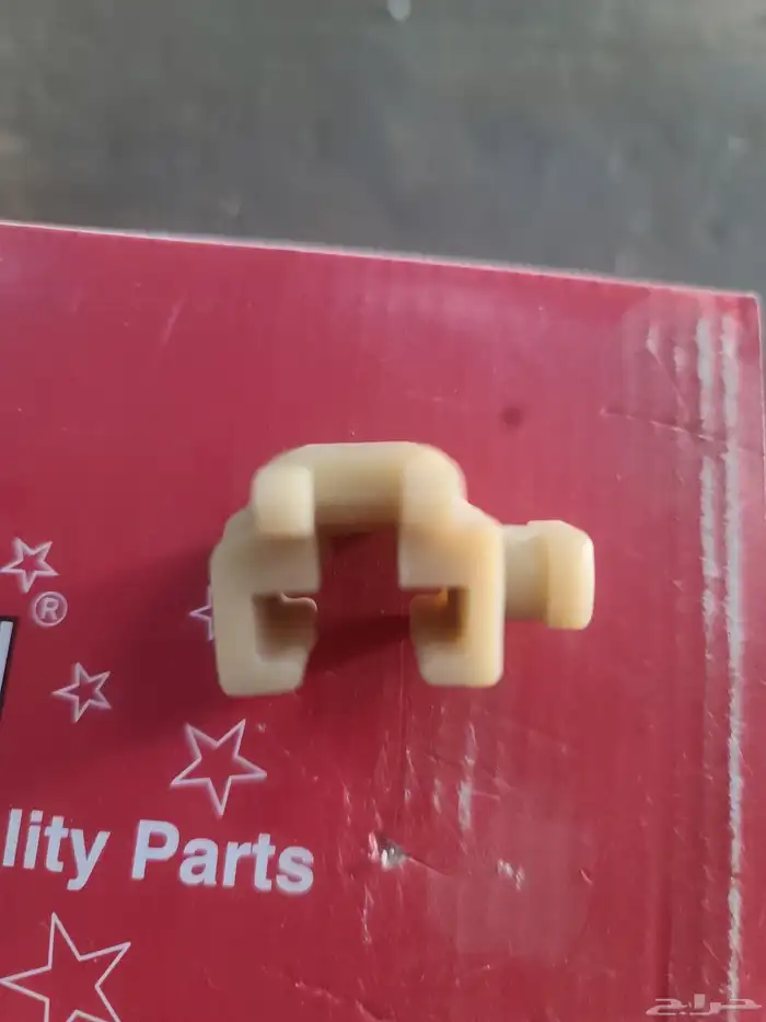 عظمات قزاز كابرس يمين ويسار صناعه امريكي 1