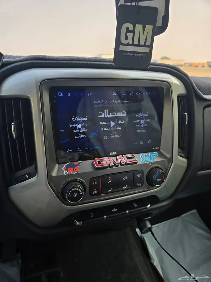 جمس سيرا موديل 2014 7