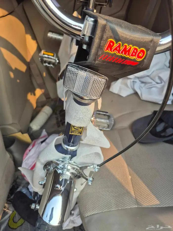 سيكل رامبو إندونيسي 0