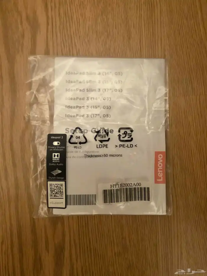 لينوفو ايديا 3 سليم نضيف قابل للتفاوض 6