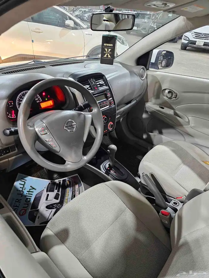 للبيع صني 2023 السعر 31 4