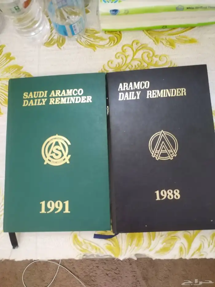 دفترارامكومذكرات يومية شعارات ارامكوالقديمة السعر 300ريال 0
