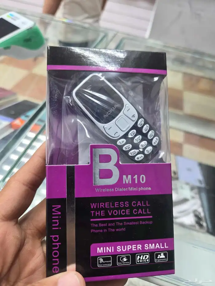 اصغر جوال شريحتين. وذاكره 0