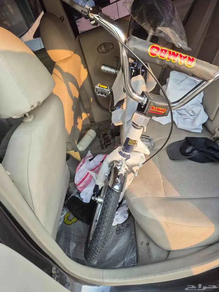 سيكل رامبو إندونيسي 3