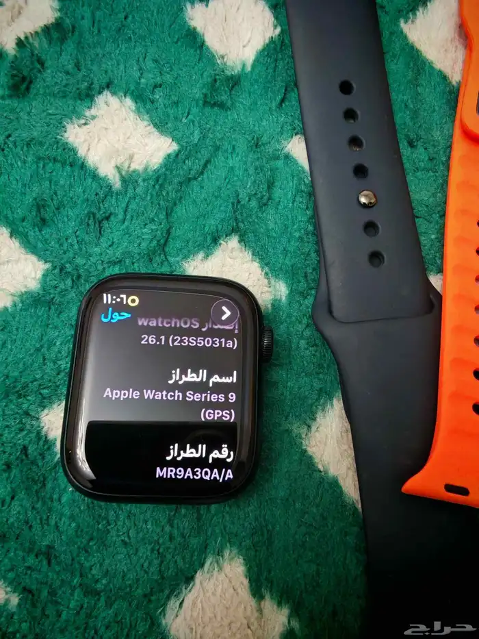 ساعة ابل الاصدار 9 5