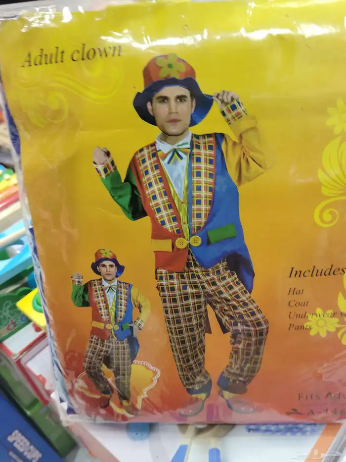 ملابس تنكريه كبير وصغير وملابس اطفال 5