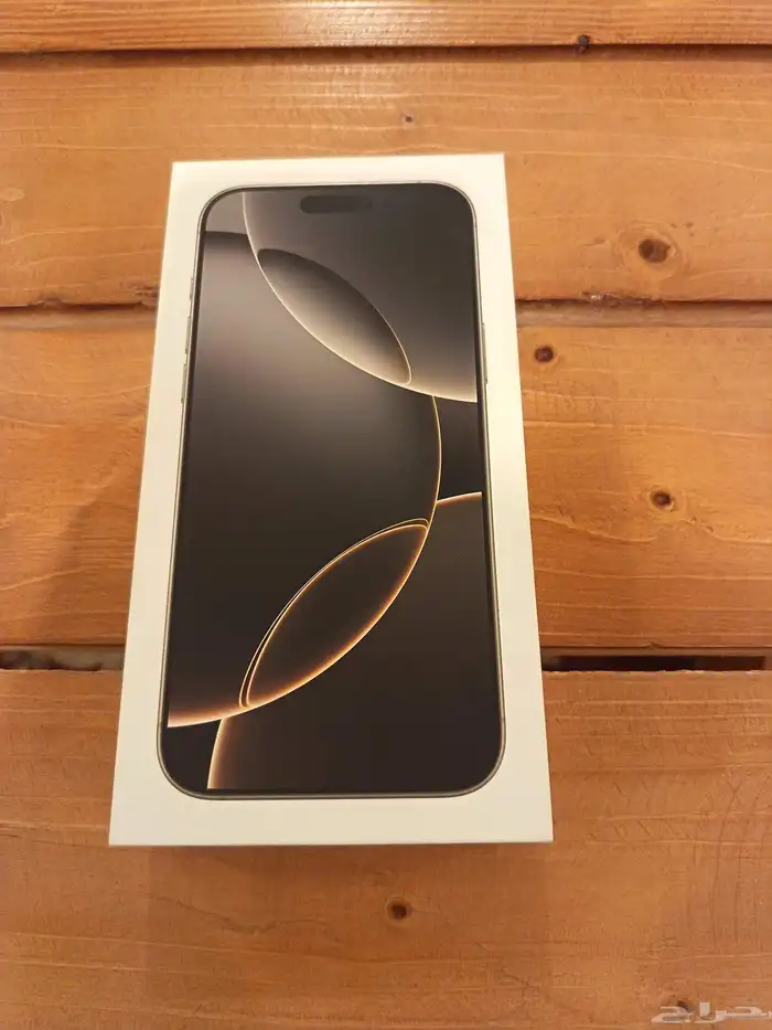 ايفون برو ماكس 16 0