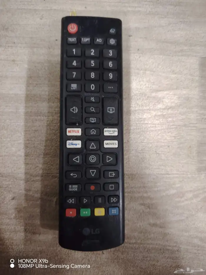 LG REMOTE 0