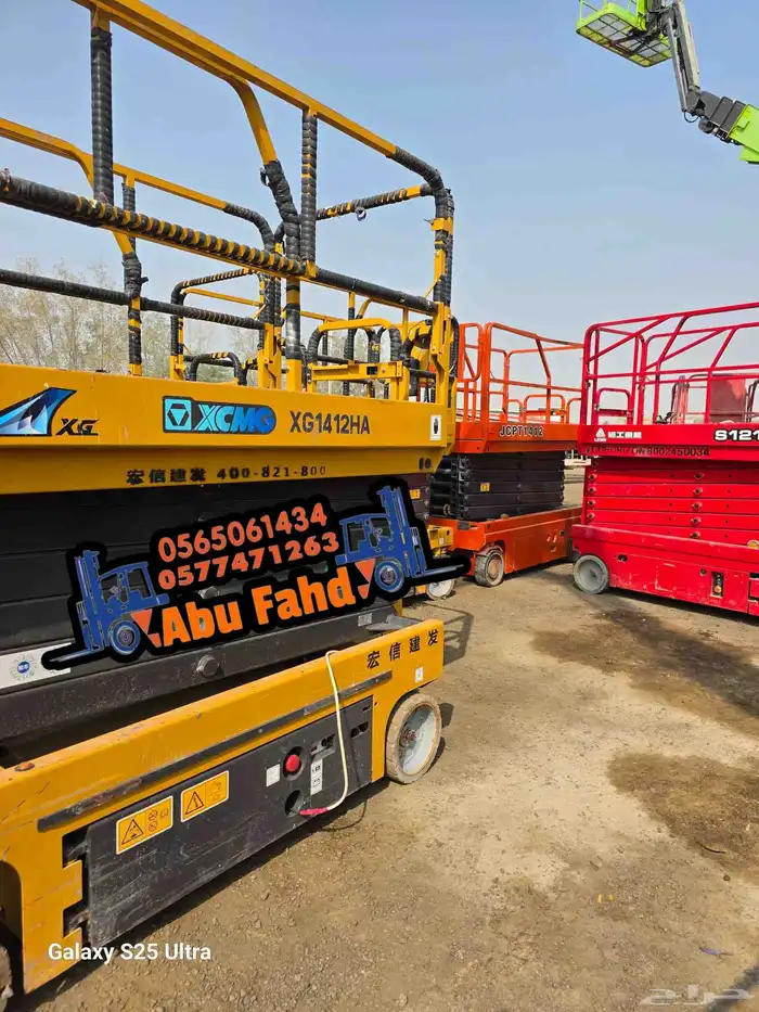 سيزرلفت 12متر للايجار سيزرلفت 10متر سيزرلفت 8متر للايجار 3