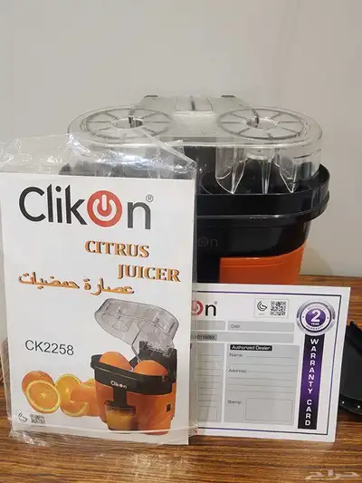 عصارة برتقال وليمون وحمضيات كهرباء index