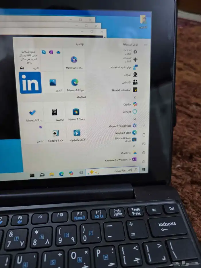 لابتوب ايسر 3