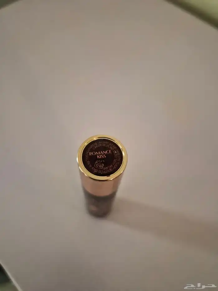 مجموعة ارواج وملمعات شفاة 1