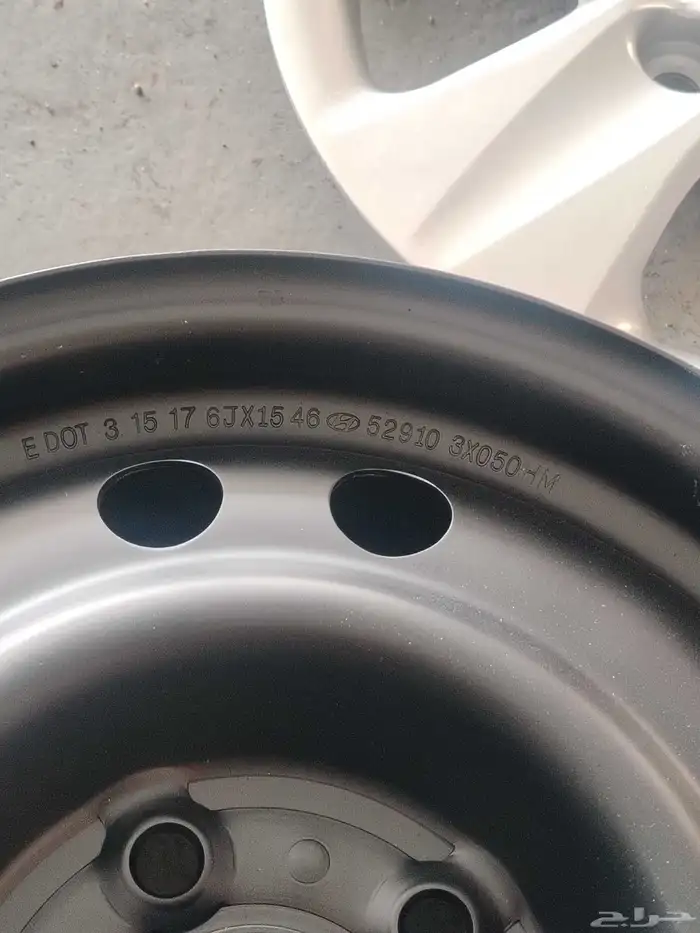 جنوط سوح سيراتو او النترا 2