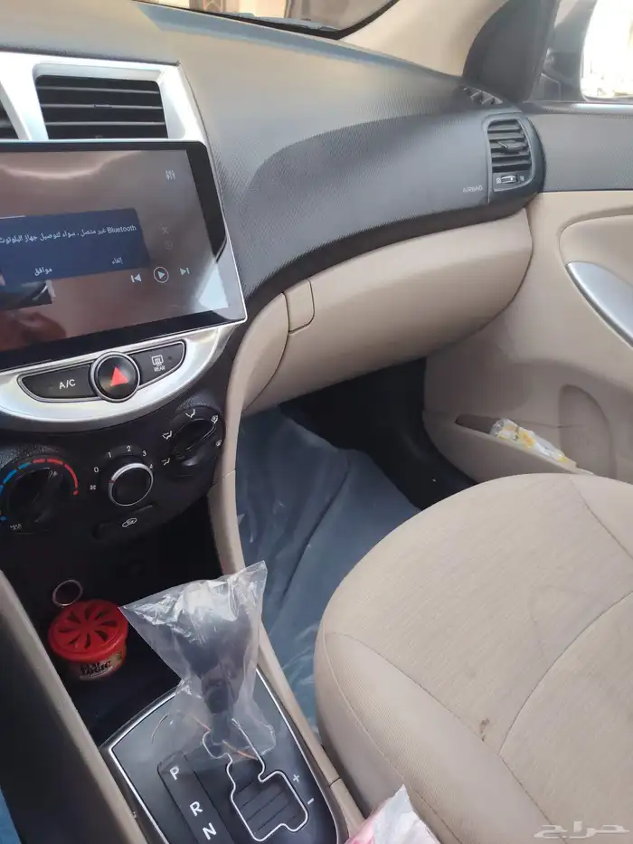 اكسنت وكاله 2