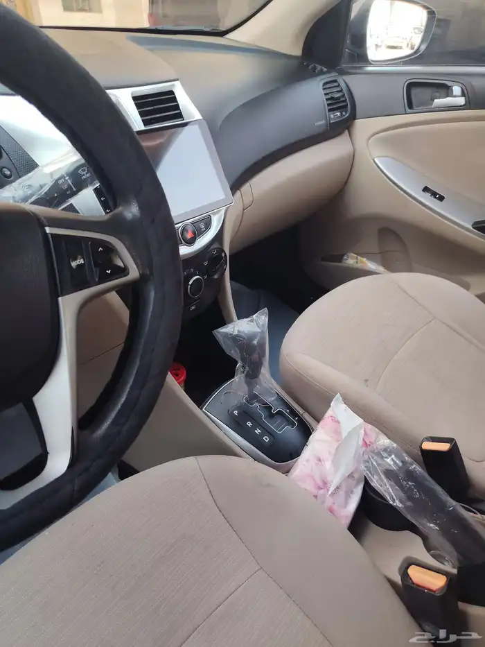 اكسنت وكاله 7