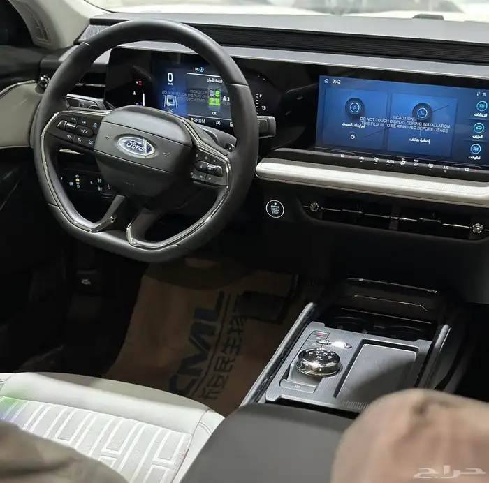 فورد تورس ترند 2026 - ford Torres trend 9