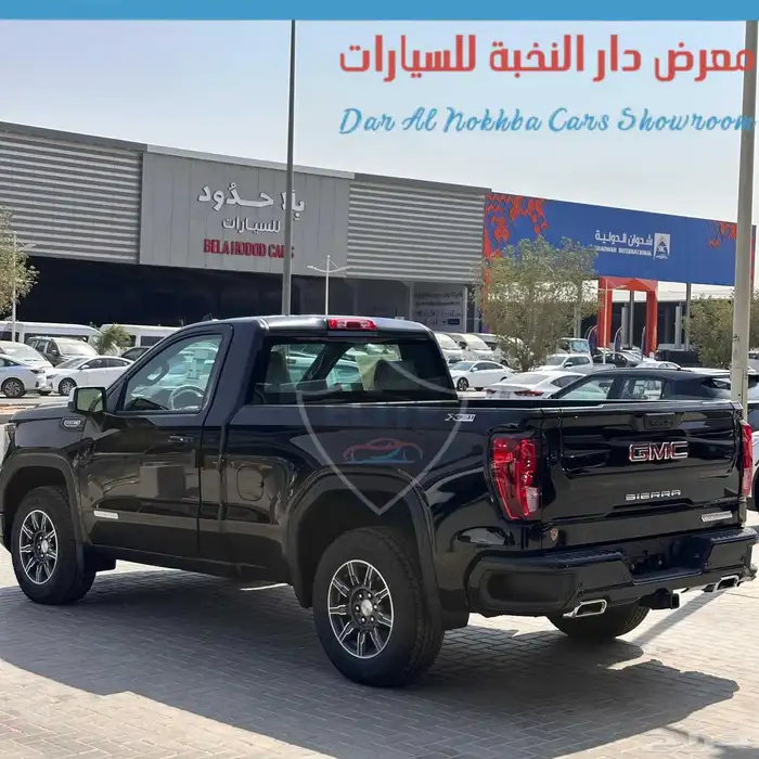 جمس سييرا غماره الفيشن دبل 2025 بنوك وكاش 4