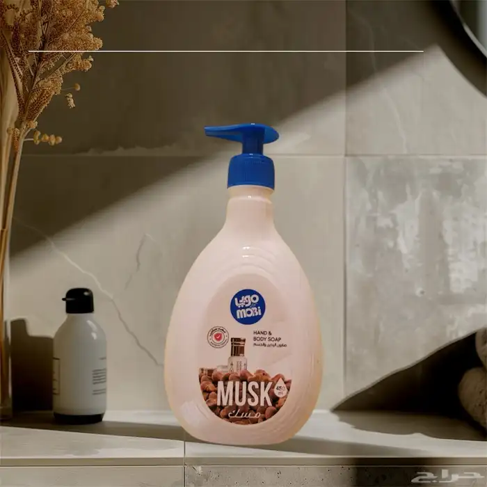 ارخص مورد منظفات في الرياض 6